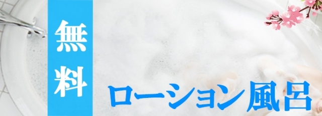 イベント画像15