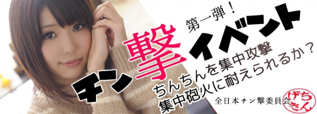 イベント画像17