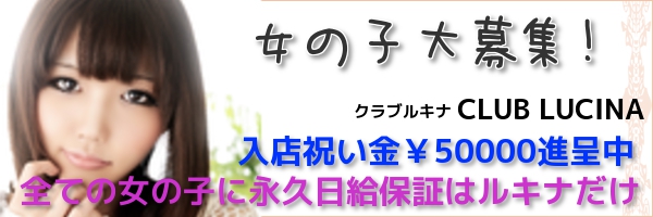 イベント画像20