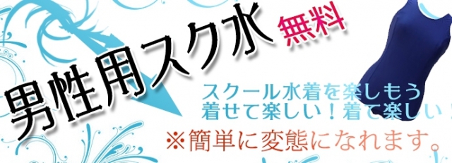 イベント画像26