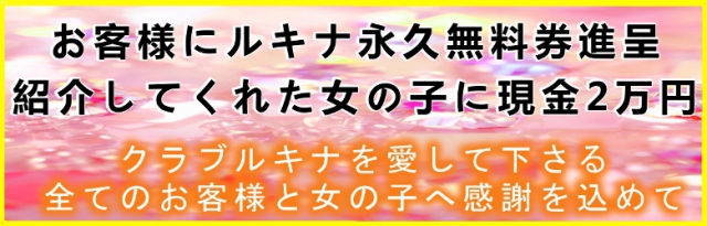 イベント画像42