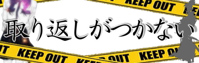 イベント画像44